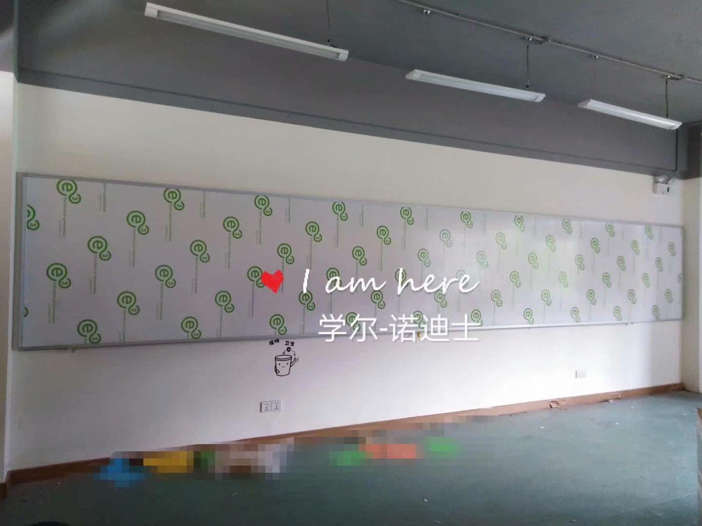 诺迪士订做进口E3搪瓷磁性白板课室培训家用写字板 3