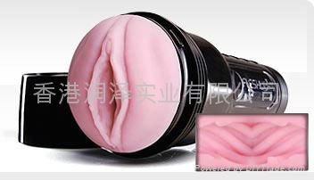 Vagina Male Masturbators Adult Sex Toys Products  