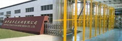 Anping County Fengyuan Wire Mesh Co.,Ltd