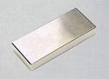 燒結釹鐵硼強力磁鐵