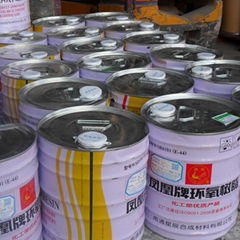 Bisphenol A type epoxy resin 0164T