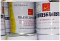 Bisphenol A type epoxy resin 0177E