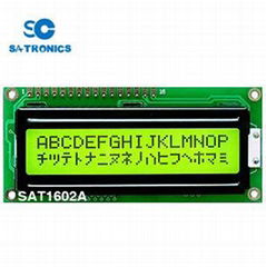 High Quality 16*2 STN LCD Module