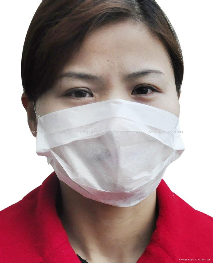 Disposable paper face mask with cheap price,higher quality 3