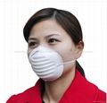 Disposable cup face mask with good