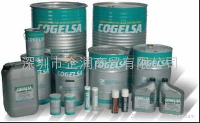  COGELSA 二硫化鉬鋰基潤滑脂 2