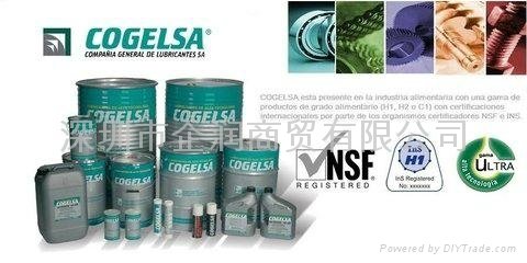  COGELSA 二硫化鉬鋰基潤滑脂 5