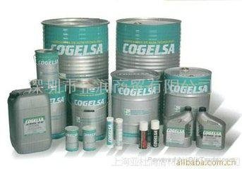 COGELSA 全氟聚醚 4