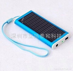 Solar charger