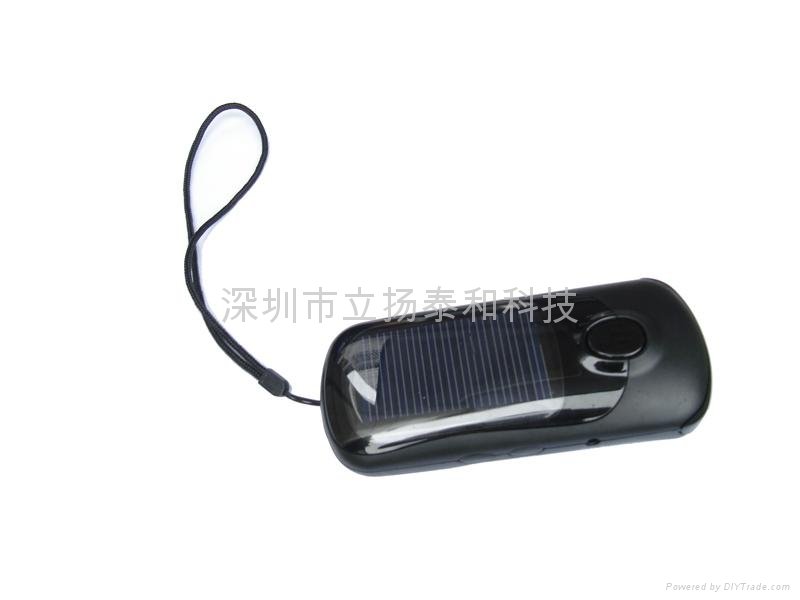 Solar Charger 2