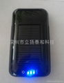 IPHONE太陽能充電器 4