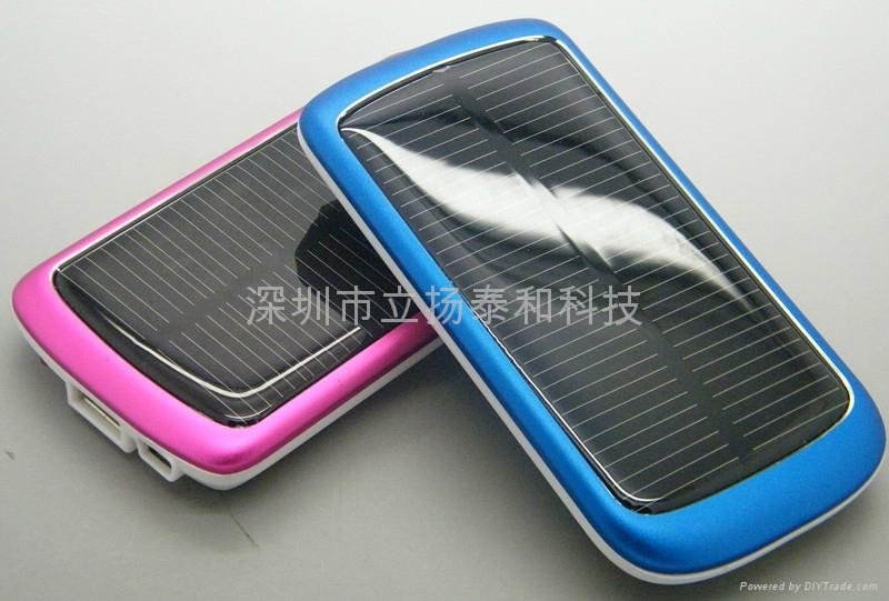 High Capacity Solar charger  