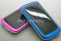 High Capacity Solar charger