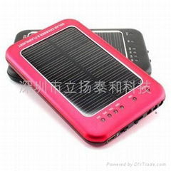 High Capacity Solar charger  