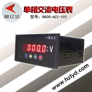 单相交流电压表