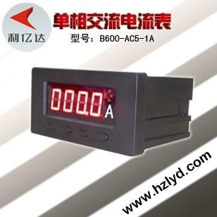 单相交流数显电流表 B600-AC1-1A1 4