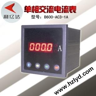 单相交流数显电流表 B600-AC1-1A1 3