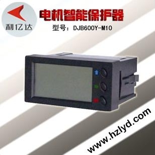 電動機保護器 2