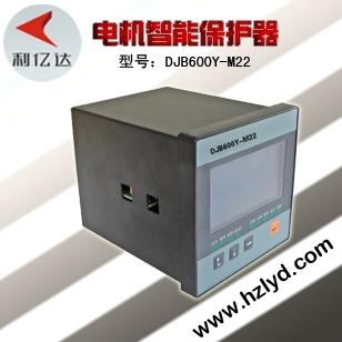 電動機保護器 3