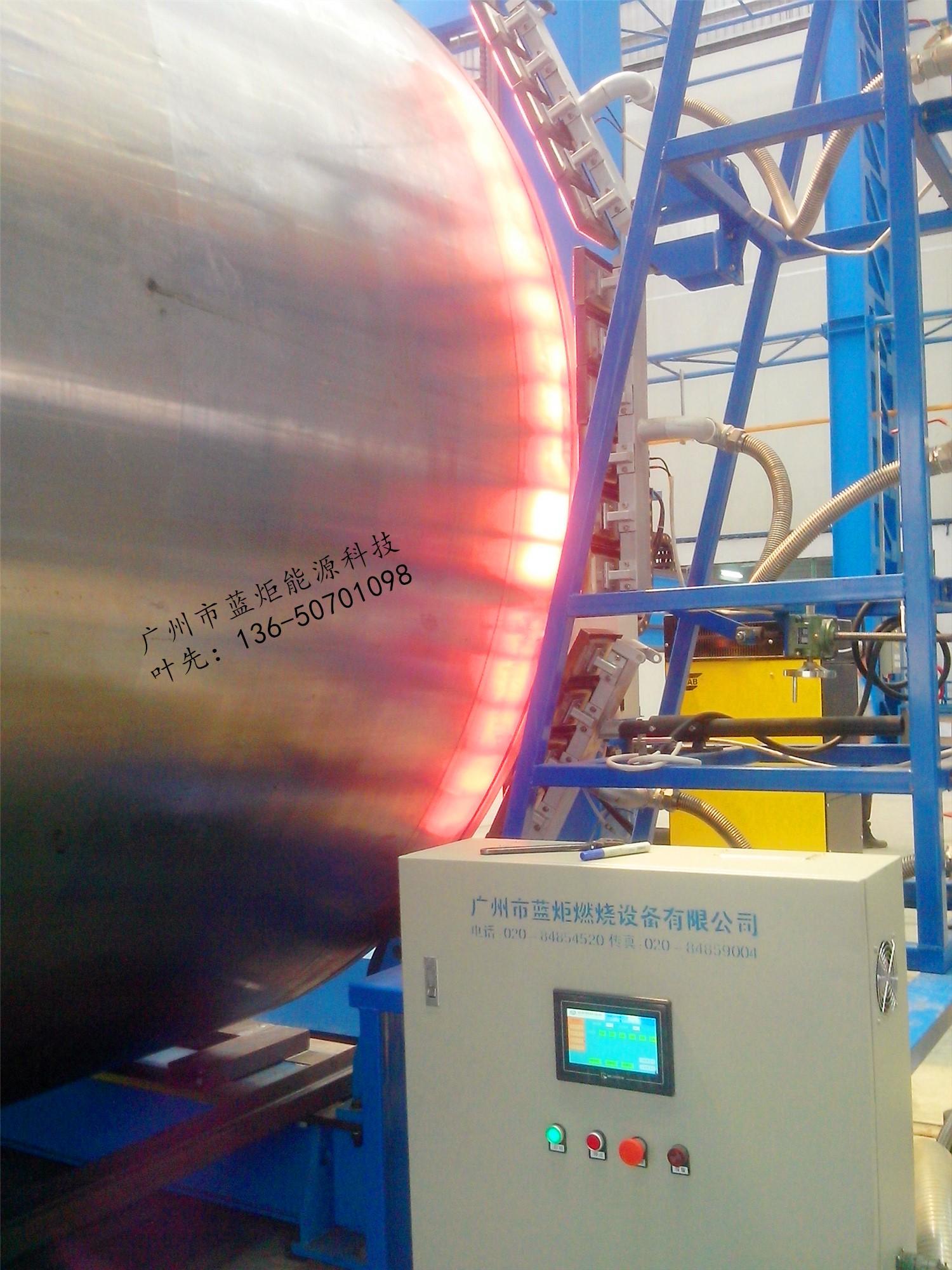 压力容器焊接热处理燃气红外线加热器 2