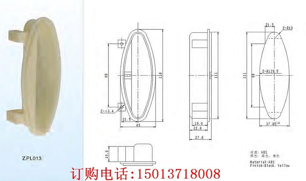 不锈钢拉手 2