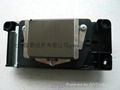 Epson DX5 printhead for Eco-solvent