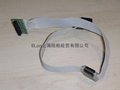 DATA CABLE FOR xj-128/126 RPRINTHEAD