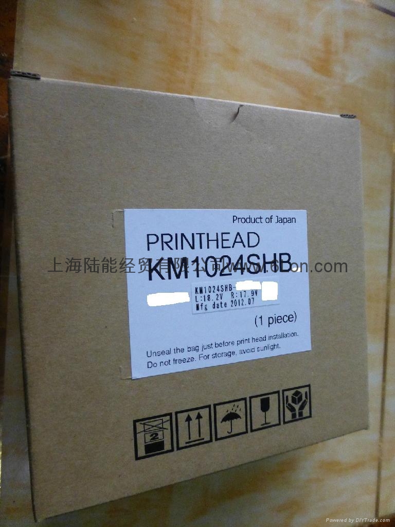 柯尼卡KM1024SHB噴墨打印頭 2