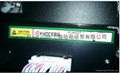 京瓷KJ4B-2C 300dp