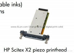 HP scitex X2 壓電噴墨打印頭