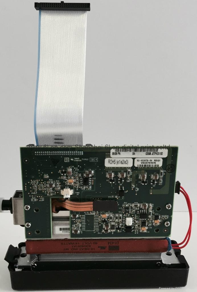 VUTEK威特专用喷头GS2000/3200/5000 2