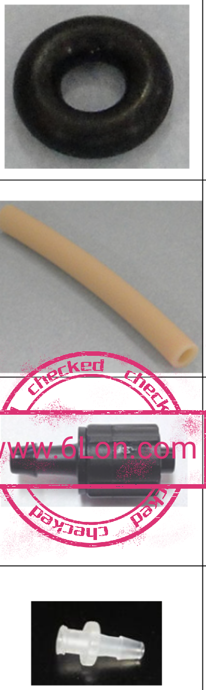 samba打印头墨水兼容性测试工具包 4