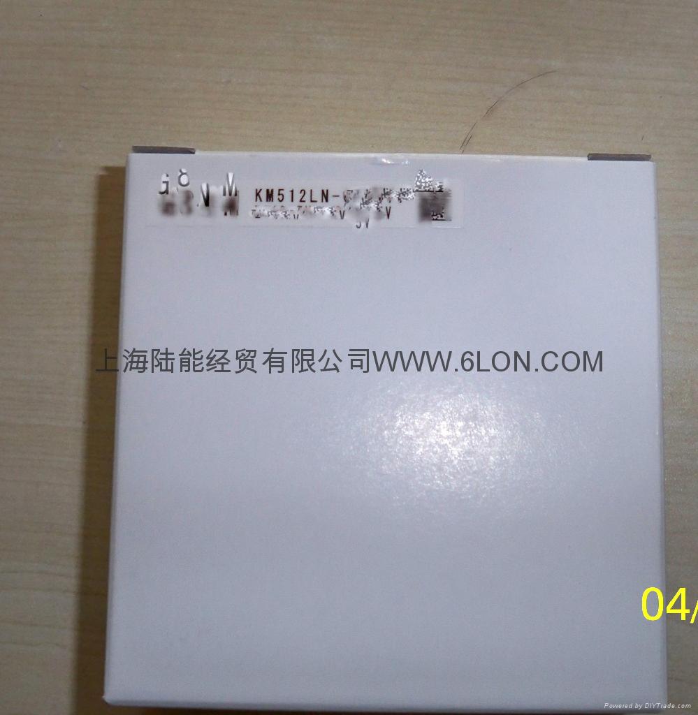 Konica KM512LN printhead