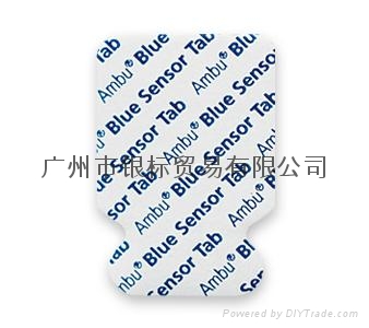 ECG电极氯化银浆