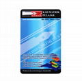 Mifare Classic 1k S50 Card 1