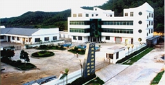 Xinghong Industrial (Hongkong) Company Limited