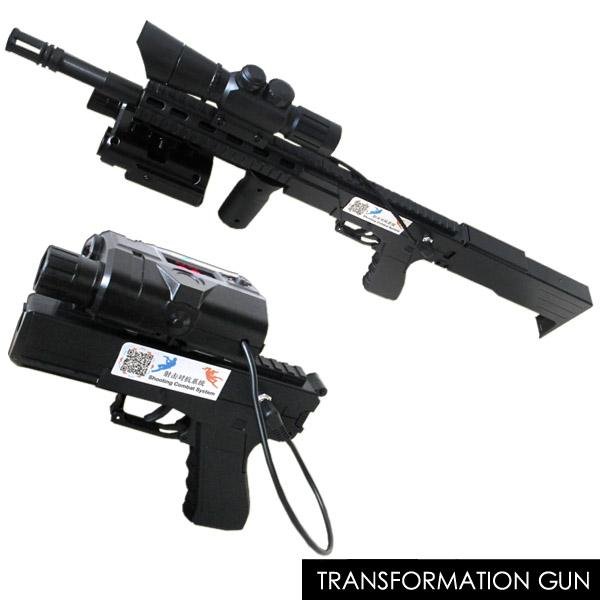 600ft Laser Tag Transformation Assault Rifle Professional Editable Battle  Gun - Antong (China Manufacturer) - Military & Aerospace Toys -