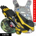 600ft Laser Tag Yellow Robot Arm Professional Battle Gun  Lazer Combat System 1