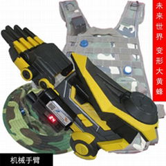 600ft Laser Tag Yellow Robot Arm Professional Battle Gun  Lazer Combat System