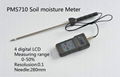 Handhold Soil Moisture Meter PMS710