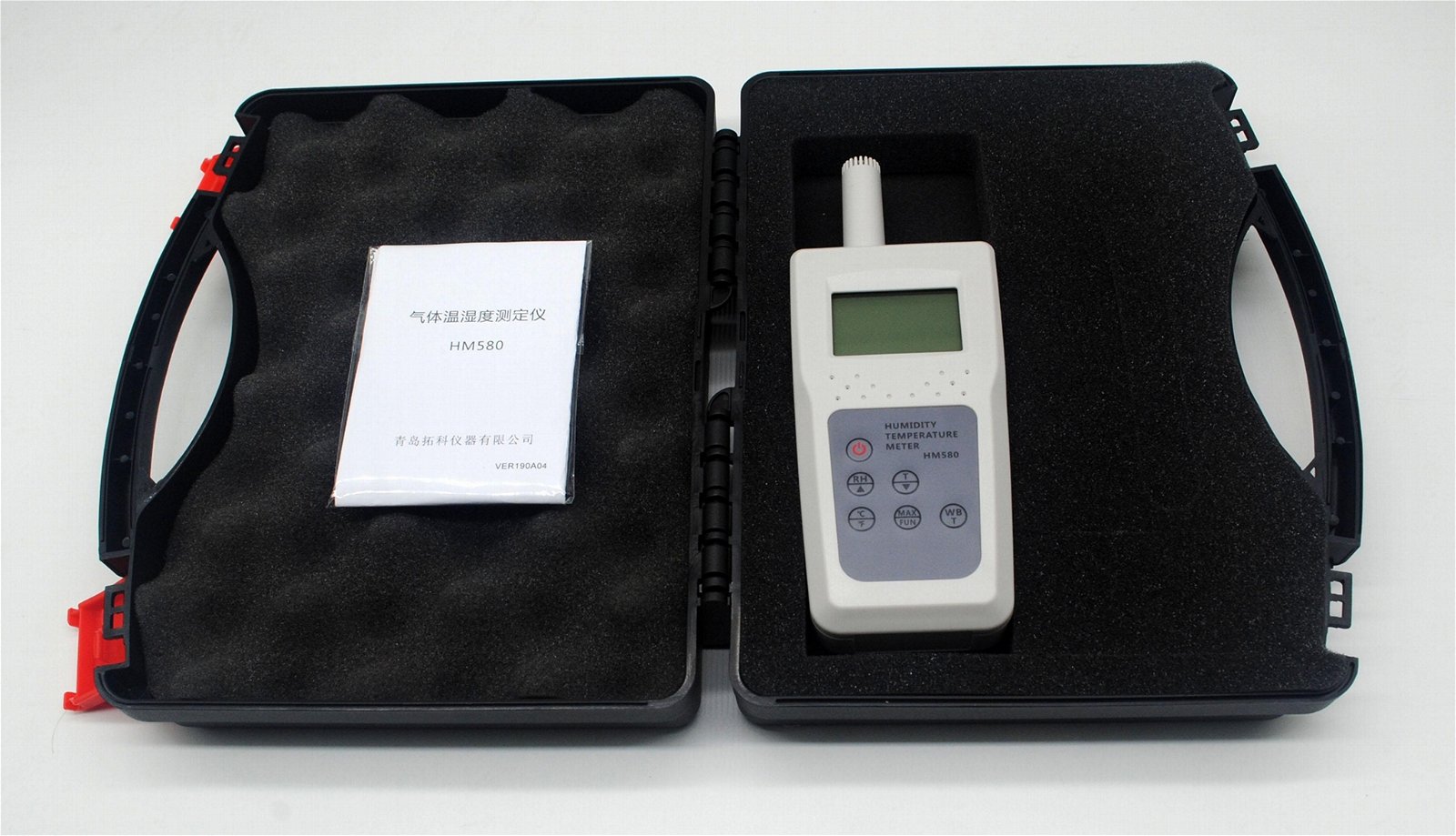 Portable Humidity Meter HM550 4