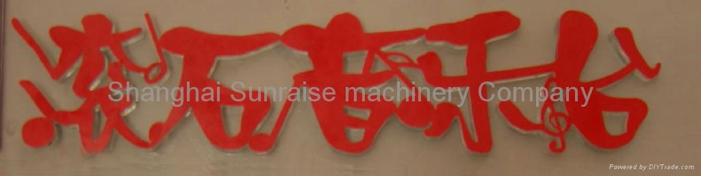 pvc pad cutting cnc router / plastic , pvc, pp, acrylic etc board cutting 5