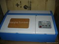 new small laser engraver machine 1