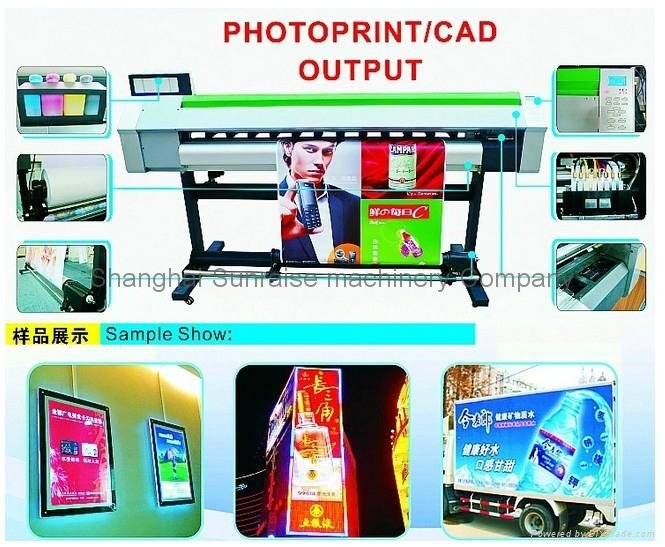 Indoor & Outdoor Eco Solvent Printer 1440dpi 2