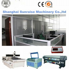 Shanghai Sunraising Machinery Co., Ltd.