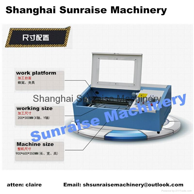 desktop mini laser machine 3