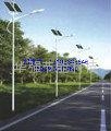 榆林太陽能路燈  榆林路燈廠 2