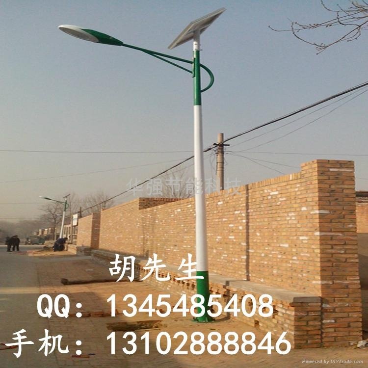 沧州太阳能路灯 2