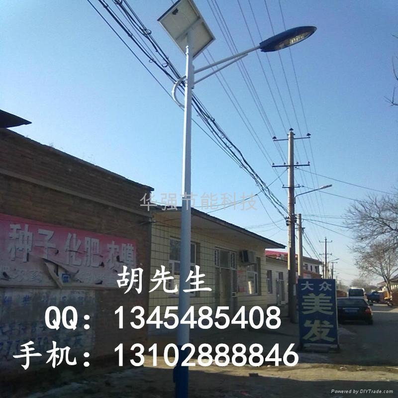 滄州太陽能路燈 5