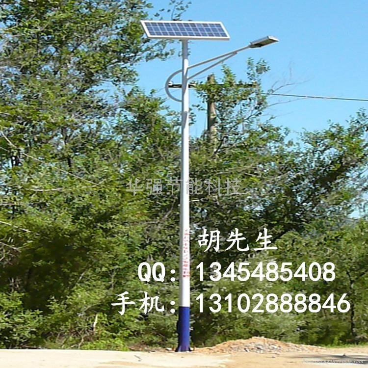 延安太陽能路燈 5